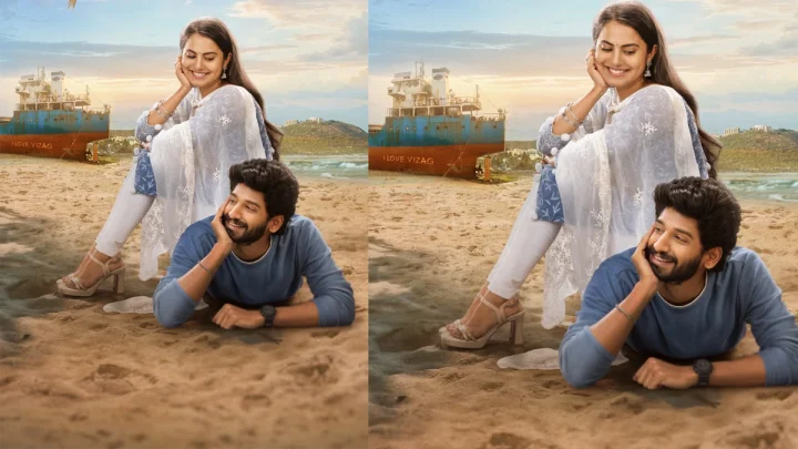 Chaitu: గుండెలను హత్తుకునే బ్యూటీ ట్రైలర్ : నాగ చైతన్య