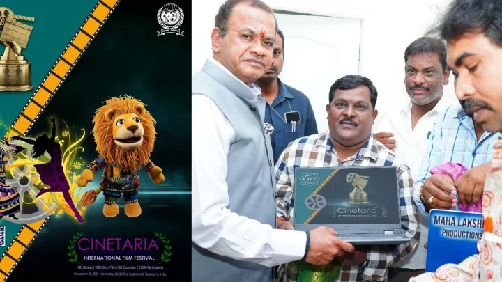 Komati Reddy launches Cineteria International Film Festival 2025 website