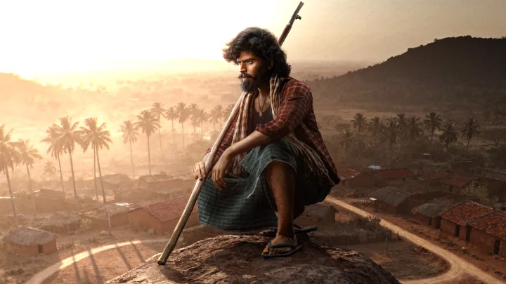 Raviteja: మారెమ్మ నుంచి హీరో మాధవ్ స్పెషల్ పోస్టర్,  గ్లింప్స్ రిలీజ్
