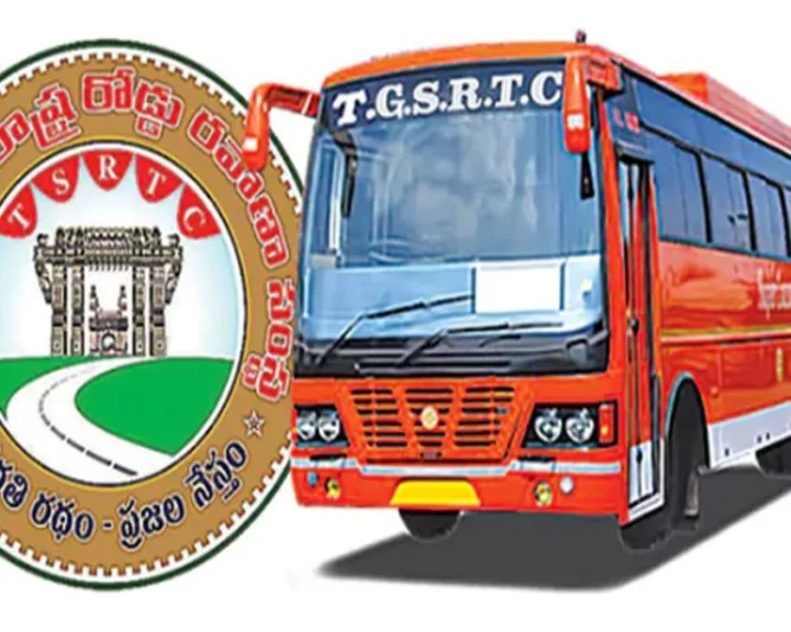 తెలంగాణ రాష్ట్రంలో ఉద్యోగ మేళ... 1743 పోస్టుల భర్తీకి నోటిఫికేషన్