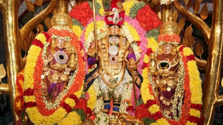 Tirumala