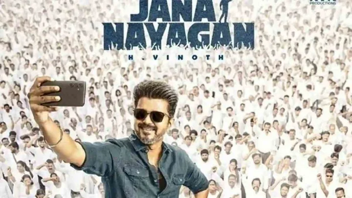 Jana Nayagan