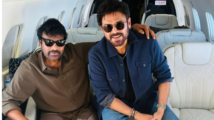 Chiranjeevi and Venkatesh