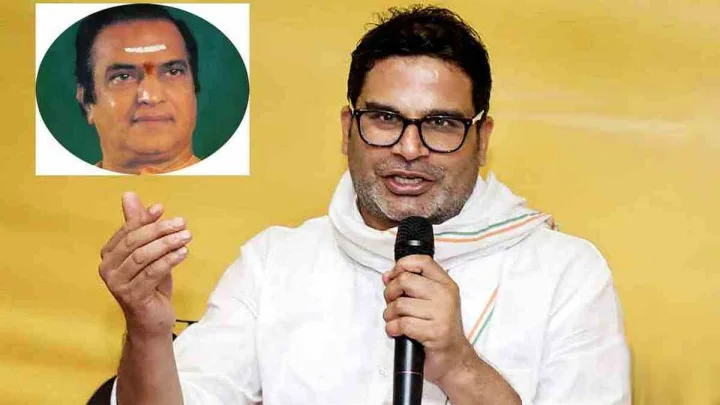 NTR_Prashant Kishor