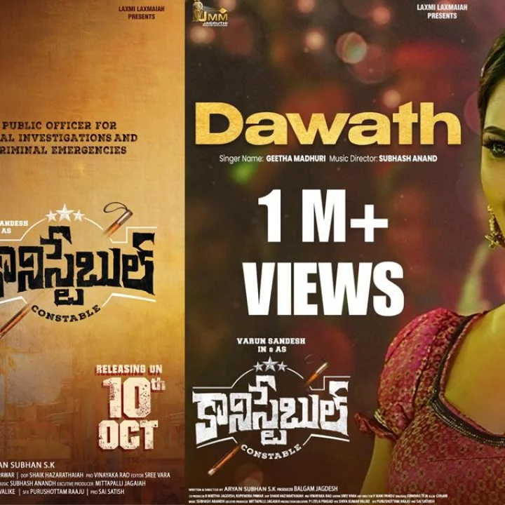 Constable item song poster