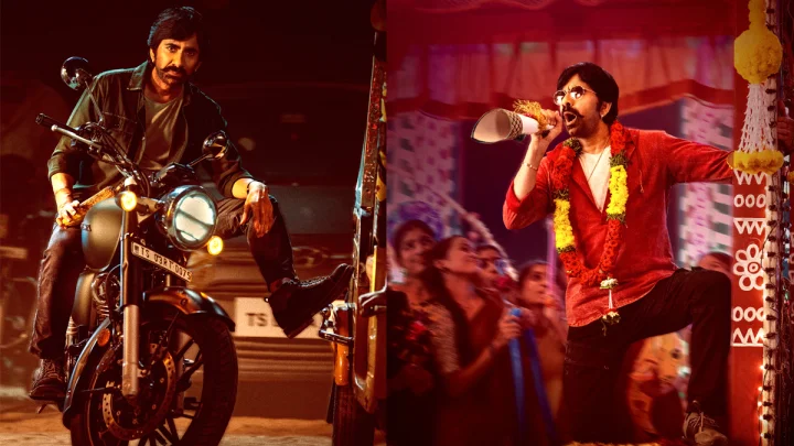 Ravi Teja- mass Jatara