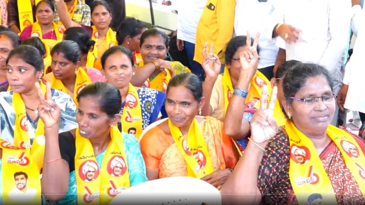 tdp cadre