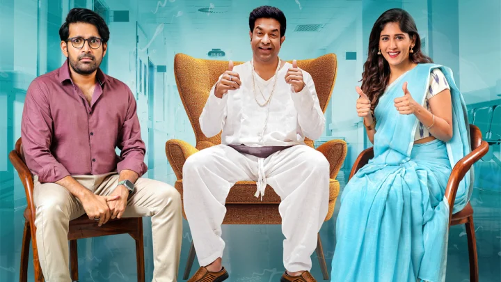 Vikrant, Chandni Chowdhury, Vennela Kishore