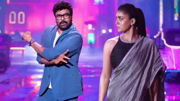 Mana Shankaravara Prasad's first single Meesala Pilla song