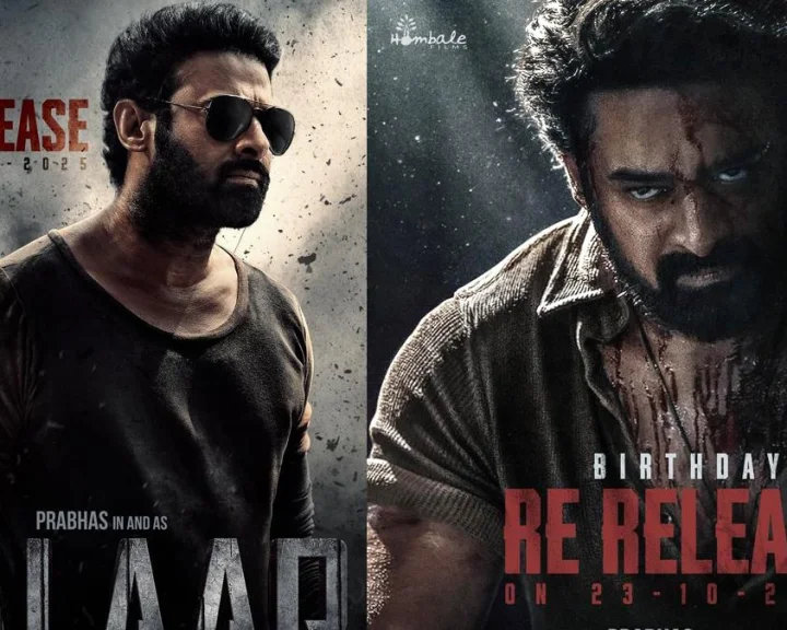 Prabhas : రెబల్‌స్టార్ ప్రభాస్  సాలార్ రి రిలీజ్ కు సిద్దమైంది