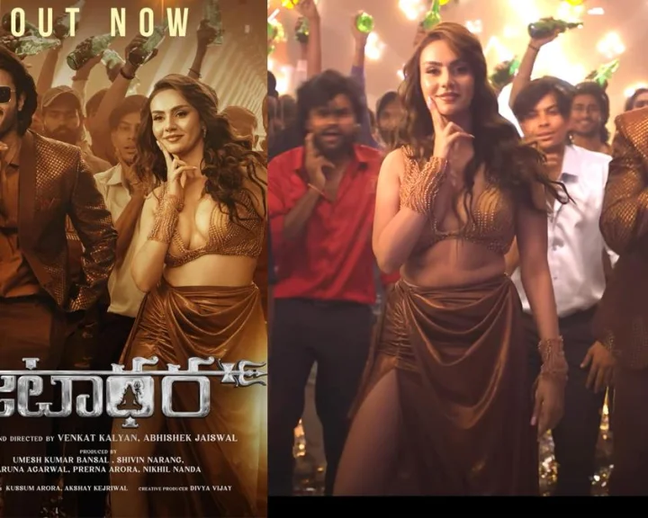 Sudheer Babu: జటాధార తో సుధీర్ బాబు డాన్స్ లో  ట్రెండ్ సెట్ చేస్తాడా...