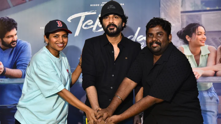 Sidhu Jonnalagadda, Neerja Kona, Viva Harsha