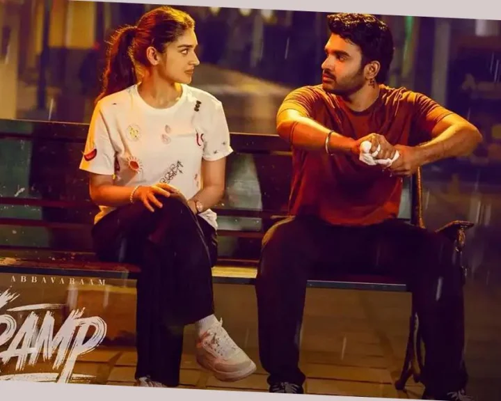 K. Ramp Review: కిరణ్ అబ్బవరం.. కె. ర్యాంప్ తో సక్సెస్ సాధించాడా... కె. ర్యాంప్ రివ్యూ