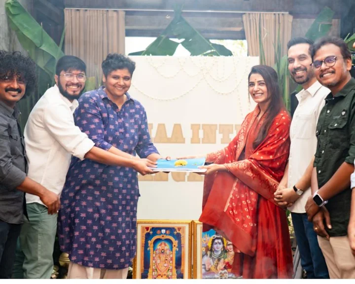 Samantha: స‌మంత‌ నిర్మాతగా మా ఇంటి బంగారం ప్రారంభ‌మైంది