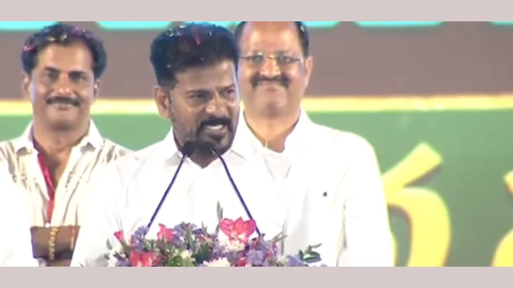 Revanth Reddy Speech Revanth Reddy Speech