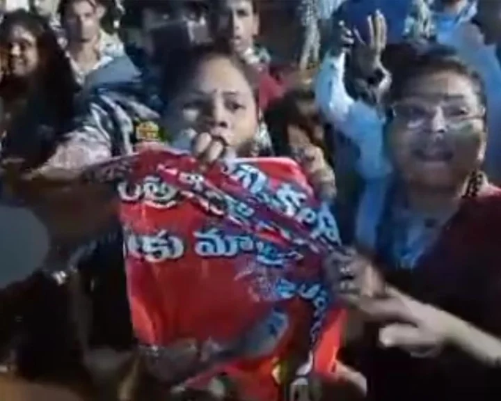 Down down CM: డౌన్ డౌన్ సి.ఎం. అంటూ  రేవంత్ రెడ్డి సమావేశం వద్ద నిరసన సెగ