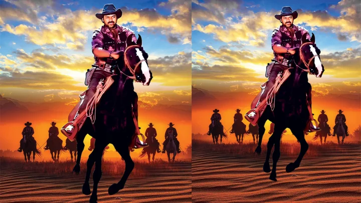 Megastar Chiranjeevi, Kodamasimham