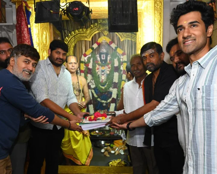 సంగీత్ శోభన్ హీరోగా పల్నాటి సూర్యప్రతాప్ దర్శకత్వంలో సినిమా ప్రారంభం