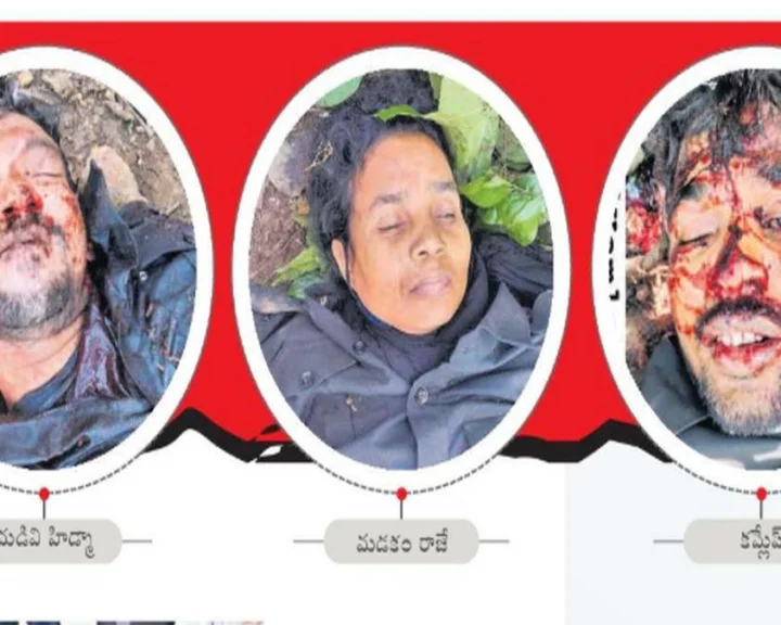 మావోయిస్టు పార్టీకి దెబ్బమీద దెబ్బ - ఒక్కొక్కరుగా చనిపోతున్నారు...