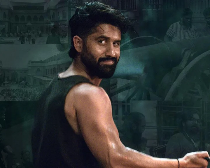 NC24: నాగ చైతన్య, మీనాక్షి చౌదరి చిత్రం టైటిల్, ఫస్ట్ లుక్ రాబోతోంది