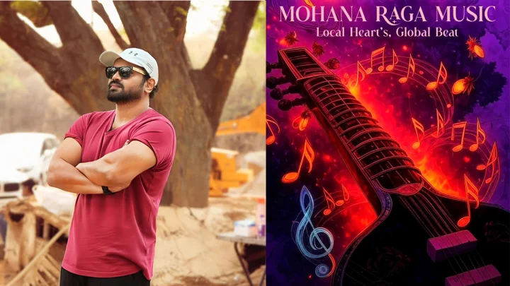 Mohana Raga Music, Manchu Manoj