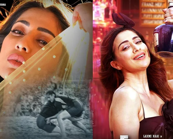 Raai Lakshmi :సెక్సువల్‌ హరాస్‌మెంట్‌కు పోరాడిన మహిళ గా రాయ్‌ లక్ష్మీ