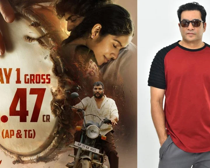 Jonnalagadda: స్టార్ డమ్ కోరుకుంటే రాదు, ప్రేక్షకులు ఇవ్వాలి : చైతన్య జొన్నలగడ్డ