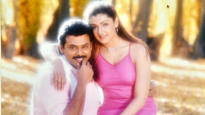 Venkatesh, Arthi agrwal