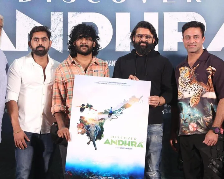 Sai Durga Tej: డిస్కవర్ ఆంధ్ర టైటిల్, గ్లింప్స్ లాంఛ్ చేసిన సాయి దుర్గ తేజ్