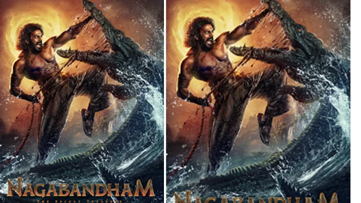 Virat krishna - Nagabandam