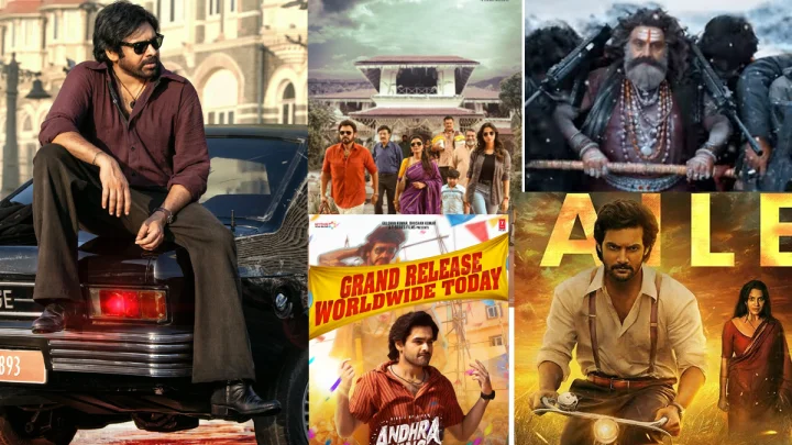 2025 Movie Year Review,: 2025లో తెలుగు సినిమా చరిత్ర సక్సెస్ ఫెయిల్యూర్ కారణాలు - ఇయర్ రివ్యూ