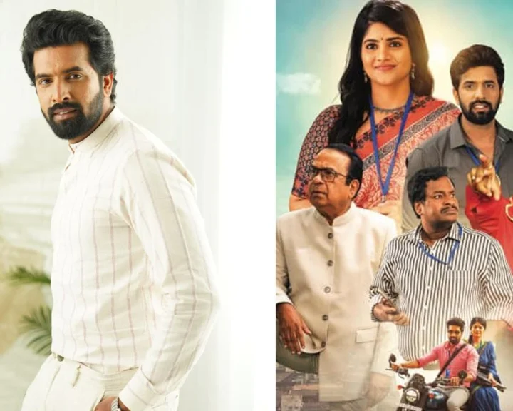 Ramkiran: సఃకుటుంబానాం చూసిన ప్రేక్షకుల మాటలకు నా కళ్ళల్లో నీళ్లు తిరిగాయి : రామ్ కిరణ్