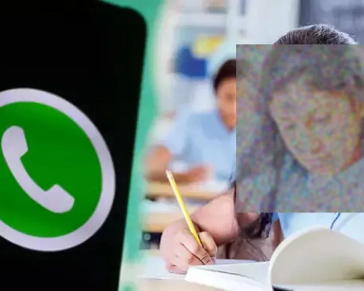 కీలక నిర్ణయం తీసుకున్న ఇంటర్ బోర్డు - ఇకపై వాట్సాప్‍‌లో హాల్ టిక్కెట్లు