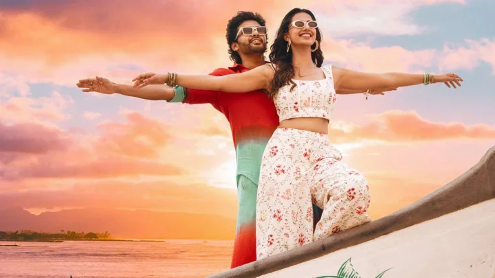 Naveen Polishetty: పండగకు .వినోదాన్ని పంచే అల్లుడు వస్తున్నాడు : నవీన్ పోలిశెట్టి