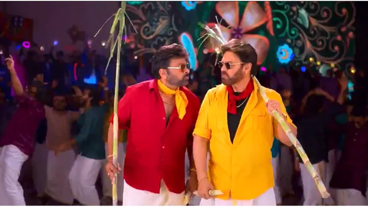 Shankar Varaprasad Review: సరదాగా సాగిన మన శంకర వర ప్రసాద్ గారు చిత్రం -  రివ్యూ