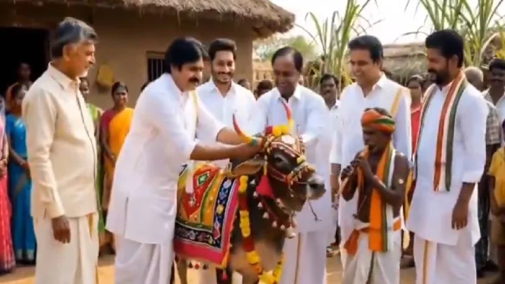 సంక్రాంతికి వస్తున్నాం: చంద్రబాబు, పవన్, జగన్, కేసీఆర్, కేటీఆర్, రేవంత్ (video)