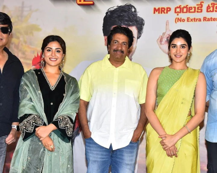 నారీ నారీ నడుమ మురారి టికెట్లు ఎంఆర్‌పీ ధరలకే : నిర్మాత అనిల్ సుంకర