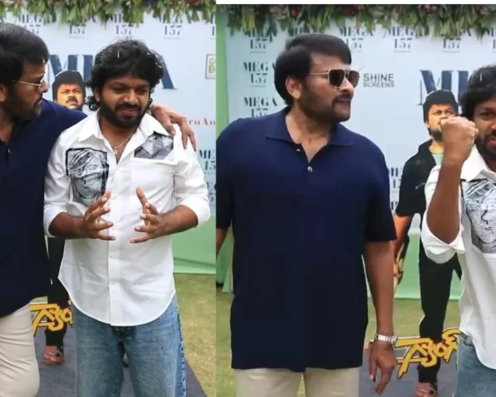 Chiranjeevi: మళ్ళీ మన శంకర వరప్రసాద్ టికెట్ ధరలు పెరగనున్నాయా?