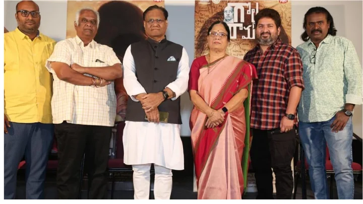 Mullapudi Vara,   P.V. Prabhakara Rao, MLC Surabhi Vani Dev