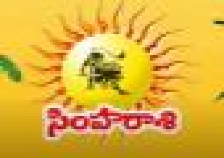 11-06-2026 గురువారం ఫలితాలు - ఆర్థికంగా బాగున్నా సంతృప్తి ఉండదు...