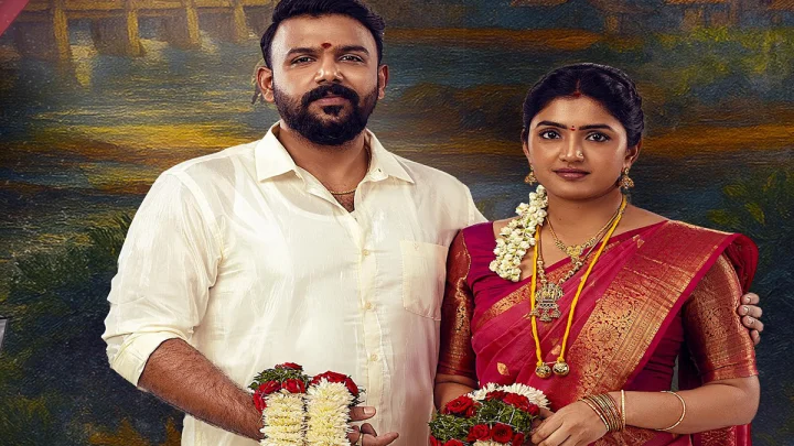 Eesha Rebba: తరుణ్ భాస్కర్, ఈషా రెబ్బ పెండ్లి విషయంపై తాజా అప్ డేట్ !