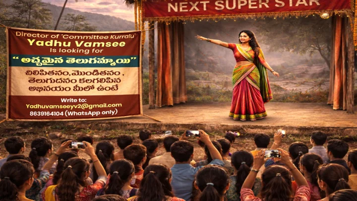 Pink Elephant Pictures is making preparations for a Telugu girl;