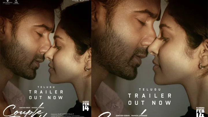 Santosh Shobhan, Manasa Varanasi