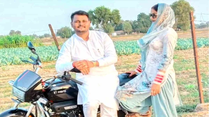 Rajasthan crime news