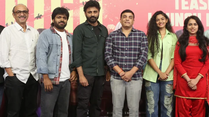 Haigh: నలుగురు వ్యక్తుల హై కోరికల నేపథ్యంతో హై మూవీ  టీజర్‌