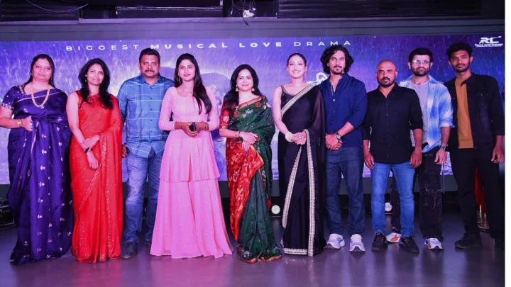 Soumith Poladi, Sai Ke Vennam, Shreyasi Sen, Kalyan Nayak, Sunitha