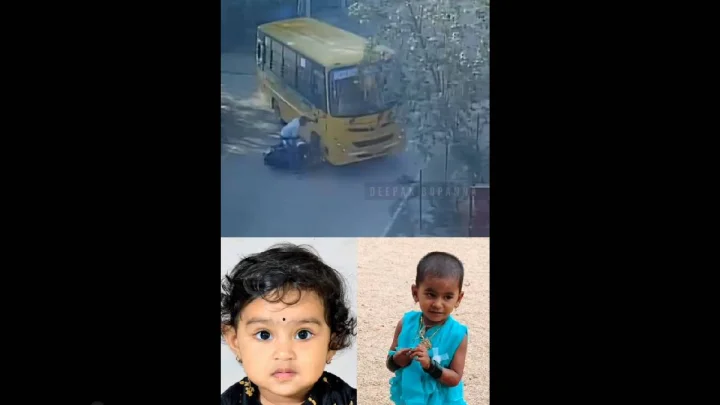 road accident