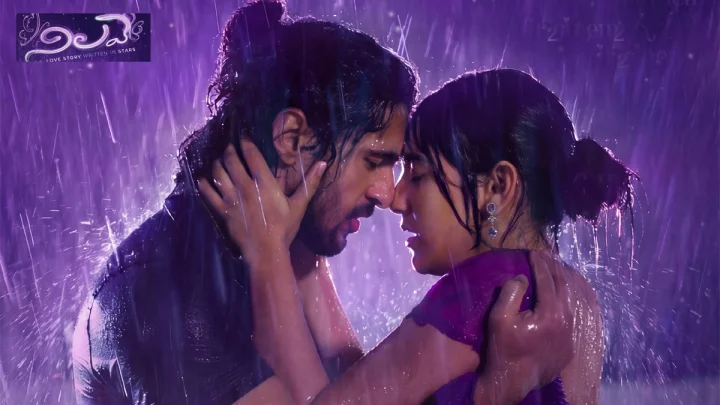 Soumith Rao, Shreyasi Sen