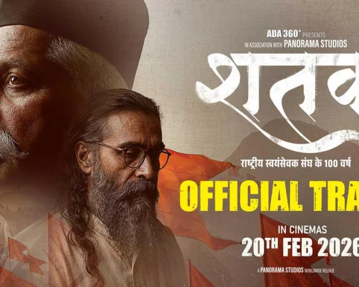 శతక్ చిత్రానికి వ్యాఖ్యాతగా అజయ్ దేవగణ్, ట్రైలర్ విడుదల