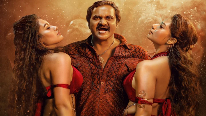 The Catalan item number features Sunil,